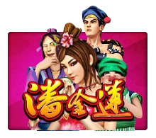 Joker123 : Pan Jin Lian - HASEAGAMING