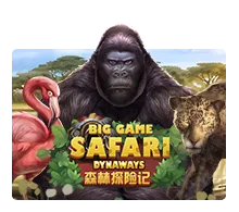 Big Game Safari - HASEAGAMING