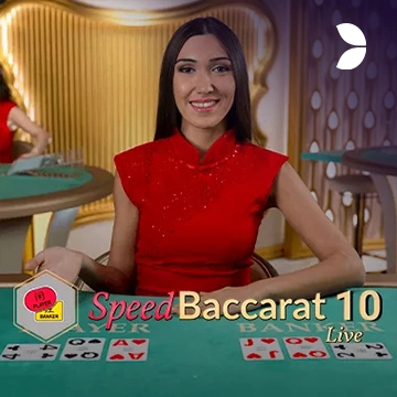 Speed Baccarat 10 - HASEAGAMING