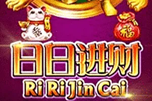Playtech : Ri Ri Jin Cai - HASEAGAMING