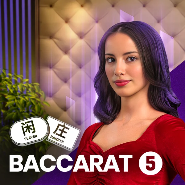 Baccarat 5 - HASEAGAMING