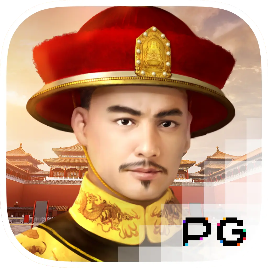 PGSoft : Emperors Favour - HASEAGAMING