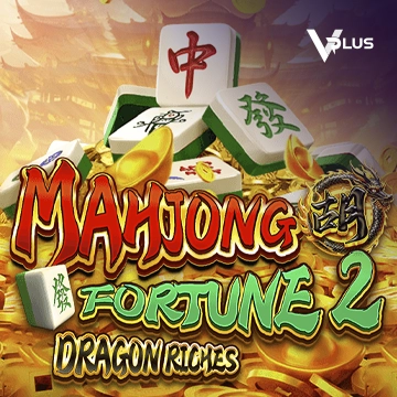Vplus : Mahjong Fortune 2: Dragon Riches - HASEAGAMING