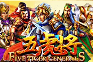 Playtech : Five Tiger Generals - HASEAGAMING