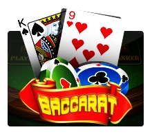 Baccarat - HASEAGAMING