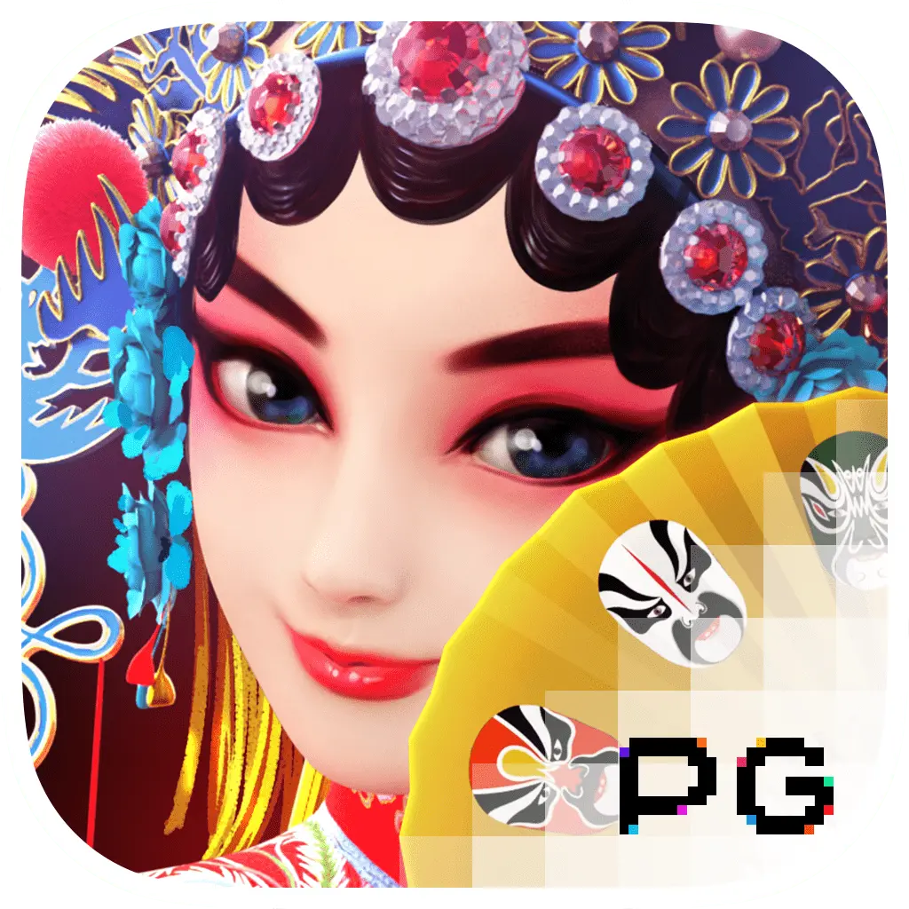 PGSoft : Opera Dynasty - HASEAGAMING