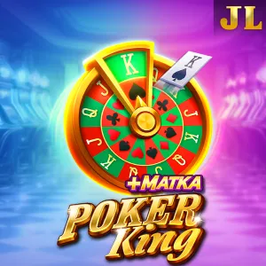 Poker King - HASEAGAMING