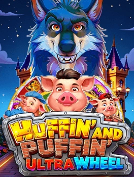 Vplus : Huffin’ And Puffin’ Ultra Wheel - HASEAGAMING