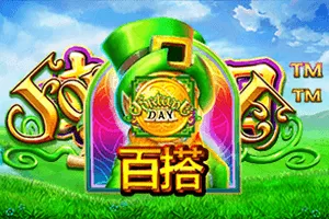 Playtech : Fortune Day - HASEAGAMING