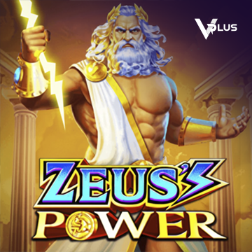 Vplus : Zeus Power - HASEAGAMING