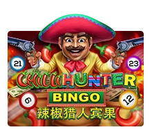 Chilli Hunter Bingo - HASEAGAMING