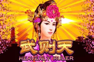 Playtech : Heavenly Ruler - HASEAGAMING