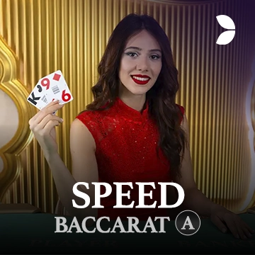 Speed Baccarat A - HASEAGAMING
