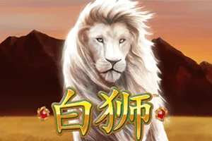 Playtech : Bai Shi - HASEAGAMING