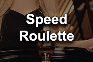 Speed Roulette - HASEAGAMING