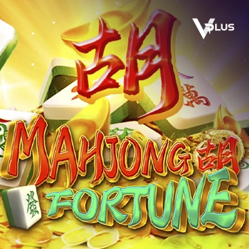 Vplus : Mahjong Fortune - HASEAGAMING