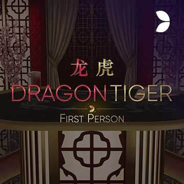 First Person Dragon Tiger - HASEAGAMING