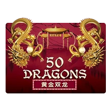 Joker123 : Fifty Dragons - HASEAGAMING