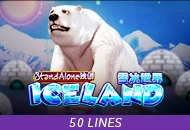 Spadegaming : Iceland SA - HASEAGAMING
