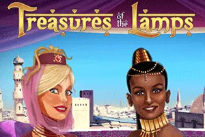 Playtech : Treasures of the Lamps - HASEAGAMING
