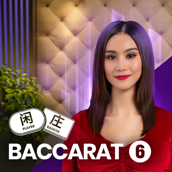 Baccarat 6 - HASEAGAMING