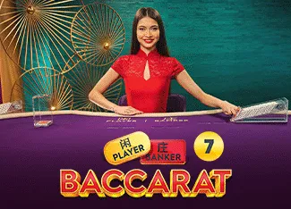 Baccarat 7 - HASEAGAMING