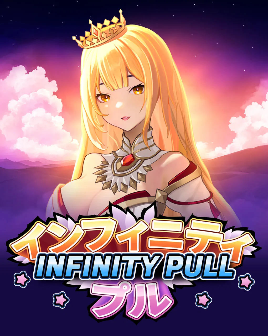 Infinity Pull - HASEAGAMING