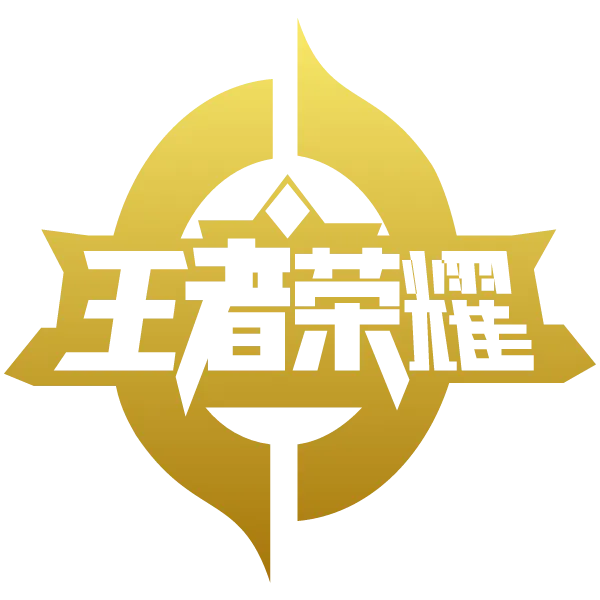 King of Glory 王者荣耀 - HASEAGAMING