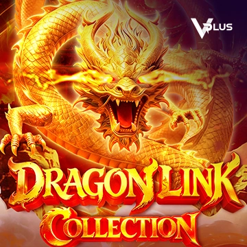 Vplus : Dragon Link Collection - HASEAGAMING