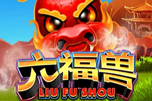 Playtech : Liu Fu Shou - HASEAGAMING