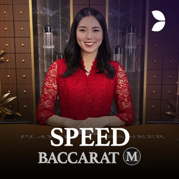Speed Baccarat M - HASEAGAMING