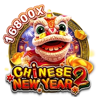 Facai : CHINESE NEW YEAR 2 - HASEAGAMING