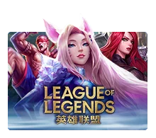Joker123 : League Of Legends - HASEAGAMING