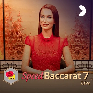 Speed Baccarat 7 - HASEAGAMING
