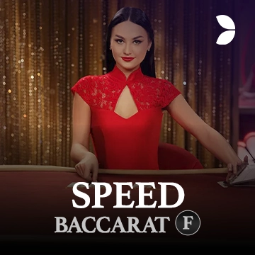 Speed Baccarat F - HASEAGAMING