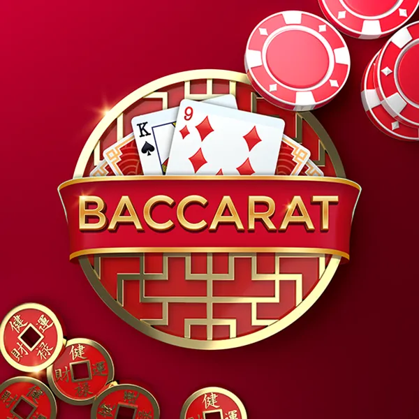 Baccarat (Jade) - HASEAGAMING