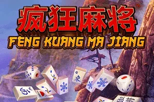 Playtech : Feng Kuang Ma Jiang - HASEAGAMING