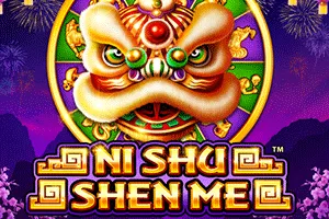 Playtech : Ni Shu Shen Me - HASEAGAMING