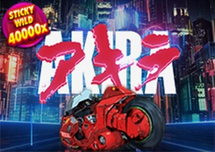 AFB : Akira - HASEAGAMING