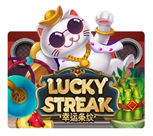 Lucky Streak - HASEAGAMING